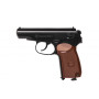 Пневматичний пістолет Umarex Legends Makarov (5.8152) Пневматичний пістолет Umarex Legends Makarov (5.8152)