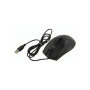 Мишка Defender Optimum MB-270 Black (52270) Мишка Defender Optimum MB-270 Black (52270)