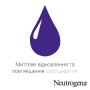 Крем для ніг Neutrogena Норвезька формула Живильний 150 мл (3574661648293/3574660183832) Крем для ніг Neutrogena Норвезька формула Живильний 150 мл (3574661648293/3574660183832)