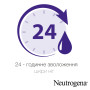 Крем для ніг Neutrogena Норвезька формула Живильний 150 мл (3574661648293/3574660183832) Крем для ніг Neutrogena Норвезька формула Живильний 150 мл (3574661648293/3574660183832)