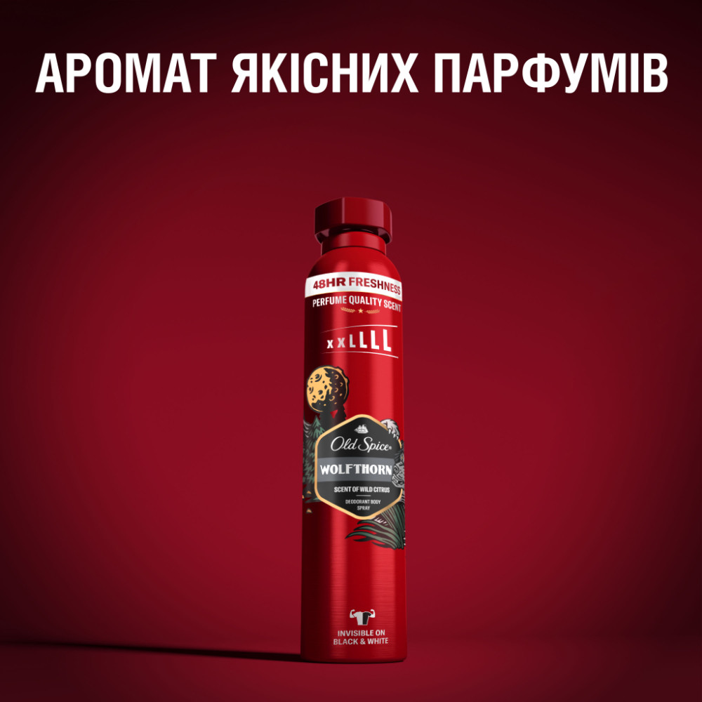 Дезодорант Old Spice Wolfthorn 250 мл (8006540290002/8700216875738)