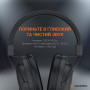 Навушники GamePro HS1050 Black (HS1050) Навушники GamePro HS1050 Black (HS1050)