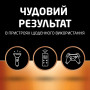 Батарейка Duracell AA лужні 12 шт. в упаковці (5000394006546 / 81551275) Батарейка Duracell AA лужні 12 шт. в упаковці (5000394006546 / 81551275)
