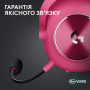 Навушники Logitech G Pro X 2 Lightspeed Wireless Magenta (981-001275) Навушники Logitech G Pro X 2 Lightspeed Wireless Magenta (981-001275)