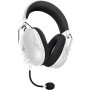 Навушники Razer Blackshark V2 HyperSpeed Wireless White (RZ04-04960200-R3M1) Навушники Razer Blackshark V2 HyperSpeed Wireless White (RZ04-04960200-R3M1)