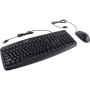 Комплект Genius Smart KM-200 Black Ukr (31330003410) Комплект Genius Smart KM-200 Black Ukr (31330003410)