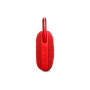 Акустична система JBL Clip 5 Red (JBLCLIP5RED) Акустична система JBL Clip 5 Red (JBLCLIP5RED)