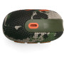 Акустична система JBL Clip 5 Squad (JBLCLIP5SQUAD) Акустична система JBL Clip 5 Squad (JBLCLIP5SQUAD)