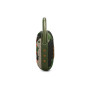 Акустична система JBL Clip 5 Squad (JBLCLIP5SQUAD) Акустична система JBL Clip 5 Squad (JBLCLIP5SQUAD)