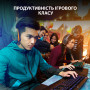 Клавіатура Logitech G213 Prodigy Gaming Keyboard USB UKR (920-010740) Клавіатура Logitech G213 Prodigy Gaming Keyboard USB UKR (920-010740)