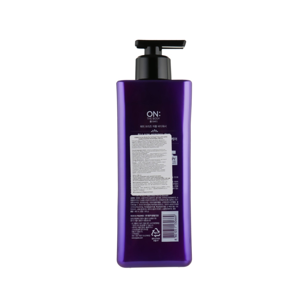 Гель для душу LG On the Body Happy Breeze Парфумований 500 мл (8801051130669)