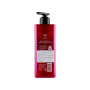 Гель для душу LG On the Body Sweet Love Парфумований 500 мл (8801051130652)