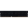 Модуль пам'яті для комп'ютера DDR3 4GB 1600 MHz Prologix (PRO4GB1600D3) Модуль пам'яті для комп'ютера DDR3 4GB 1600 MHz Prologix (PRO4GB1600D3)