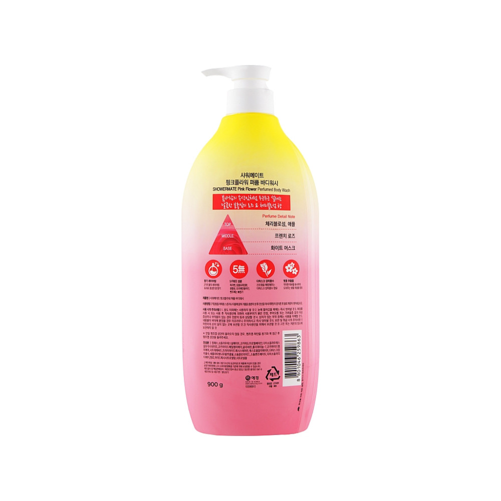 Гель для душу KeraSys Shower Mate Perfumed Rose & Cherry Blossom 900 мл (8801046259863)