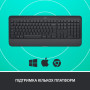 Клавіатура Logitech Signature K650 USB/Bluetooth UA Graphite (920-010945) Клавіатура Logitech Signature K650 USB/Bluetooth UA Graphite (920-010945)