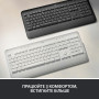 Клавіатура Logitech Signature K650 USB/Bluetooth UA Graphite (920-010945) Клавіатура Logitech Signature K650 USB/Bluetooth UA Graphite (920-010945)