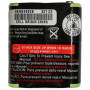 Акумуляторна батарея Agent для Motorola TALKABOUT 1600 mAh 3.6 V Ni-MH (TLKR-T92) Акумуляторна батарея Agent для Motorola TALKABOUT 1600 mAh 3.6 V Ni-MH (TLKR-T92)