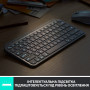 Клавіатура Logitech MX Keys Mini Wireless Illuminated UA Rose (920-010500) Клавіатура Logitech MX Keys Mini Wireless Illuminated UA Rose (920-010500)