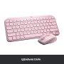 Клавіатура Logitech MX Keys Mini Wireless Illuminated UA Rose (920-010500) Клавіатура Logitech MX Keys Mini Wireless Illuminated UA Rose (920-010500)