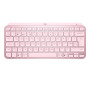 Клавіатура Logitech MX Keys Mini Wireless Illuminated UA Rose (920-010500) Клавіатура Logitech MX Keys Mini Wireless Illuminated UA Rose (920-010500)