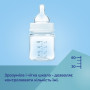 Пляшечка для годування Canpol babies Easystart Sleepy Koala 300 мл блакитна (35/238_blu) Пляшечка для годування Canpol babies Easystart Sleepy Koala 300 мл блакитна (35/238_blu)