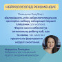 Пляшечка для годування Canpol babies Easystart Sleepy Koala 300 мл блакитна (35/238_blu) Пляшечка для годування Canpol babies Easystart Sleepy Koala 300 мл блакитна (35/238_blu)