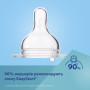 Пляшечка для годування Canpol babies Easystart Sleepy Koala 300 мл блакитна (35/238_blu) Пляшечка для годування Canpol babies Easystart Sleepy Koala 300 мл блакитна (35/238_blu)