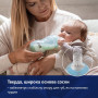 Пляшечка для годування Lovi Trends 250 мл - рожева (21/563_pin) Пляшечка для годування Lovi Trends 250 мл - рожева (21/563_pin)