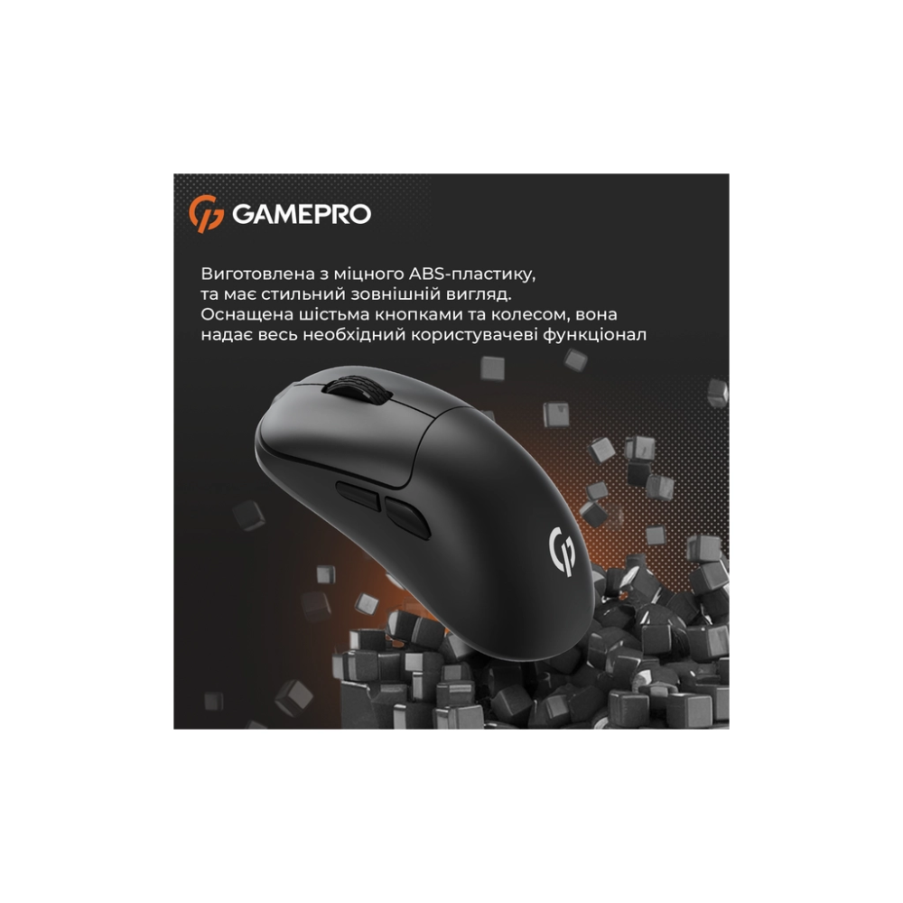 Мишка GamePro GM990B Wireless Black (GM990B)