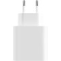 Зарядний пристрій Xiaomi Mi 33W USB+Type-C (BHR4996GL) (852911) Зарядний пристрій Xiaomi Mi 33W USB+Type-C (BHR4996GL) (852911)