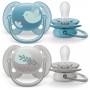 Пустушка Philips AVENT Ultra Soft ультрам'яка, 6-18 міс. 2 шт (SCF091/15) Пустушка Philips AVENT Ultra Soft ультрам'яка, 6-18 міс. 2 шт (SCF091/15)