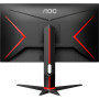 Монітор AOC 27G2ZN3/BK Монітор AOC 27G2ZN3/BK