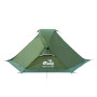 Намет Tramp Sarma v2 Green (UTRT-030-green) Намет Tramp Sarma v2 Green (UTRT-030-green)