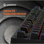 Клавіатура GamePro MK180B Hot-Swap Red Swich RGB USB UA Black (MK180B) Клавіатура GamePro MK180B Hot-Swap Red Swich RGB USB UA Black (MK180B)