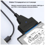 Адаптер USB3.0 Type-A/C HDD 2,5" SATA II/III / SSD Dynamode (DM-AD-SATA-U3) Адаптер USB3.0 Type-A/C HDD 2,5" SATA II/III / SSD Dynamode (DM-AD-SATA-U3)