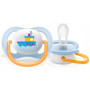 Пустушка Philips AVENT Ultra Air I love… для хлопчиків 0-6 міс (SCF080/01) Пустушка Philips AVENT Ultra Air I love… для хлопчиків 0-6 міс (SCF080/01)