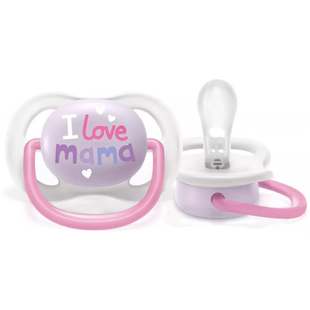 Пустушка Philips AVENT Ultra Air I love… для дівчат 0-6 міс (SCF080/02)