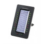 Системна консоль Grandstream GXP2200-EXT Системна консоль Grandstream GXP2200-EXT