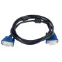 Кабель мультимедійний VGA M to VGA M 2.0m 3+6 ProfCable (ProfCable5-200) Кабель мультимедійний VGA M to VGA M 2.0m 3+6 ProfCable (ProfCable5-200)