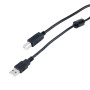 Кабель для принтера USB 2.0 AM/BM 3.0m ProfCable (ProfCable12-300) Кабель для принтера USB 2.0 AM/BM 3.0m ProfCable (ProfCable12-300)