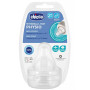Соска Chicco Perfect силікон, середній потік, 2м+, 2 шт (20323.00) Соска Chicco Perfect силікон, середній потік, 2м+, 2 шт (20323.00)