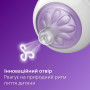 Соска Philips AVENT Natural середній потік 3+ міс 2 шт (SCY964/02) Соска Philips AVENT Natural середній потік 3+ міс 2 шт (SCY964/02)