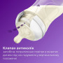 Соска Philips AVENT Natural середній потік 3+ міс 2 шт (SCY964/02) Соска Philips AVENT Natural середній потік 3+ міс 2 шт (SCY964/02)