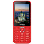 Мобільний телефон Sigma X-style 31 Power Type-C Red (4827798855058) Мобільний телефон Sigma X-style 31 Power Type-C Red (4827798855058)