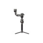 Стедікам DJI RS 4 Pro Combo (CP.RN.00000346.03) Стедікам DJI RS 4 Pro Combo (CP.RN.00000346.03)
