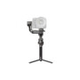 Стедікам DJI RS 4 Pro Combo (CP.RN.00000346.03) Стедікам DJI RS 4 Pro Combo (CP.RN.00000346.03)