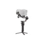 Стедікам DJI RS 4 Pro Combo (CP.RN.00000346.03) Стедікам DJI RS 4 Pro Combo (CP.RN.00000346.03)