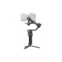 Стедікам DJI RS 4 Pro Combo (CP.RN.00000346.03) Стедікам DJI RS 4 Pro Combo (CP.RN.00000346.03)