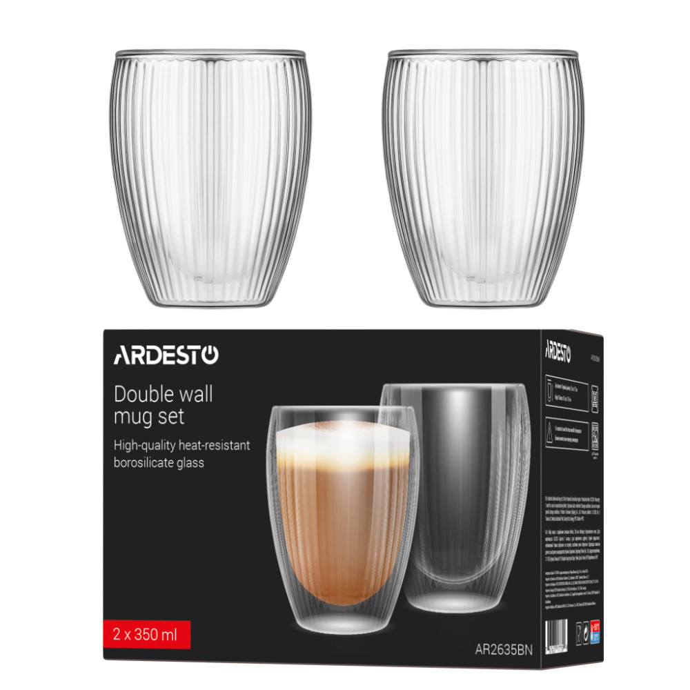 Набір склянок Ardesto 350 мл 2 шт (AR2635BN)
