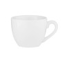 Чашка Ardesto Imola Coffee 90 мл (AR3525I) Чашка Ardesto Imola Coffee 90 мл (AR3525I)